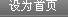 鋁合金熱處理設(shè)備銷售電話